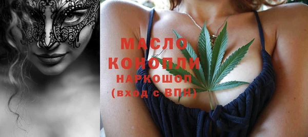 герыч Каменка