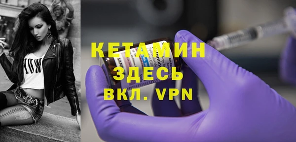 метадон Каменск-Шахтинский