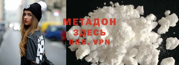 герыч Каменка