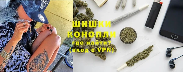 метадон Каменск-Шахтинский