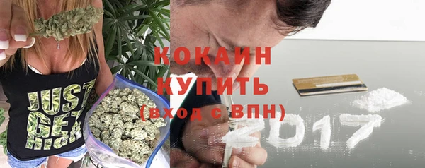 метадон Каменск-Шахтинский
