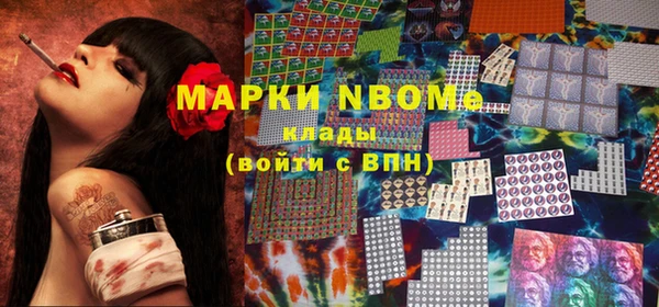 метадон Каменск-Шахтинский
