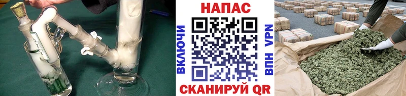 Каннабис семена Чернушка